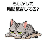 859069831