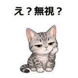 859069845