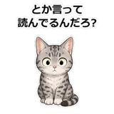 859069862