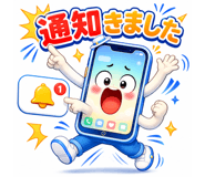 859069977