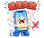 859069980