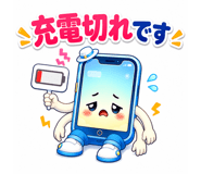859069982
