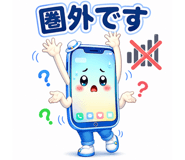 859069983
