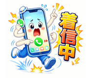 859069985