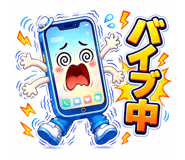 859069986