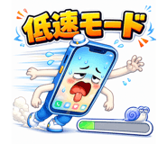859069990