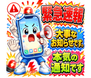 859070011