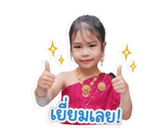 859072255