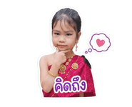 859072258