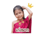 859072263