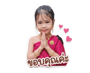 859072270