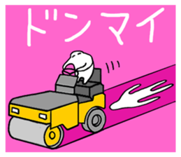 8590726