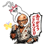 859073009
