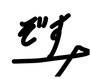 859073014
