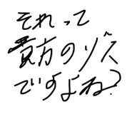 859073015