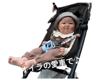 859073348