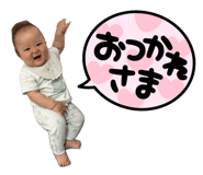 859073349