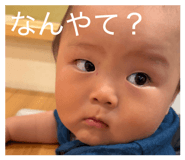 859073352
