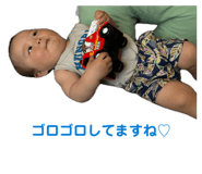 859073353