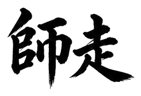 859074171