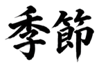 859074195