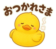 859074444