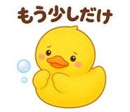 859074464