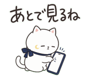 859075251