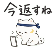 859075256