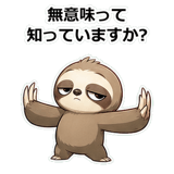 859075510