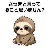 859075524