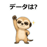 859075624