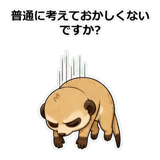 859075636