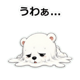 859075695