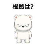 859075705