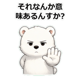 859075722