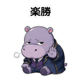 859075730