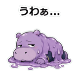 859075735