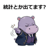 859075742