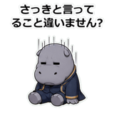 859075764