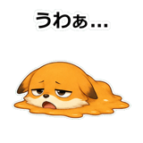 859075919