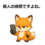 859075925