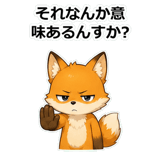 859075946