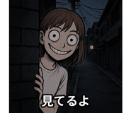 859077483