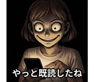 859077485