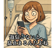 859077487