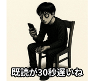 859077493