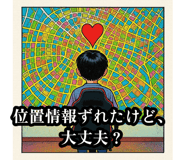859077494
