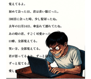 859077504