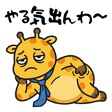 859077587